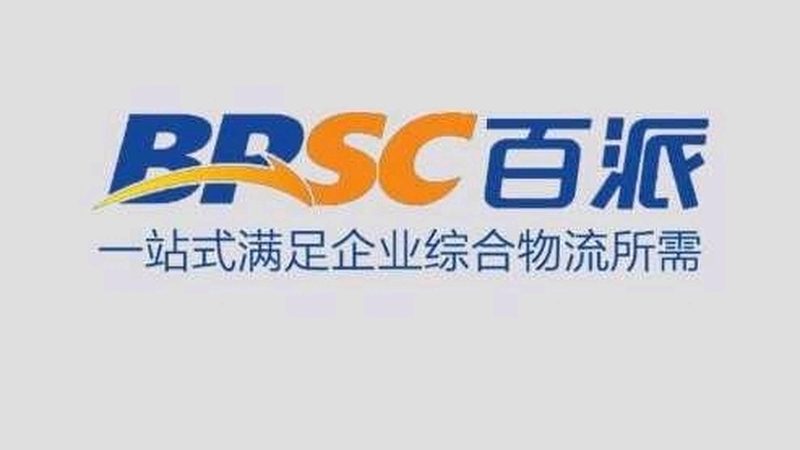 二氧化碳细胞培养箱：精准调控，助力细胞培养研究**