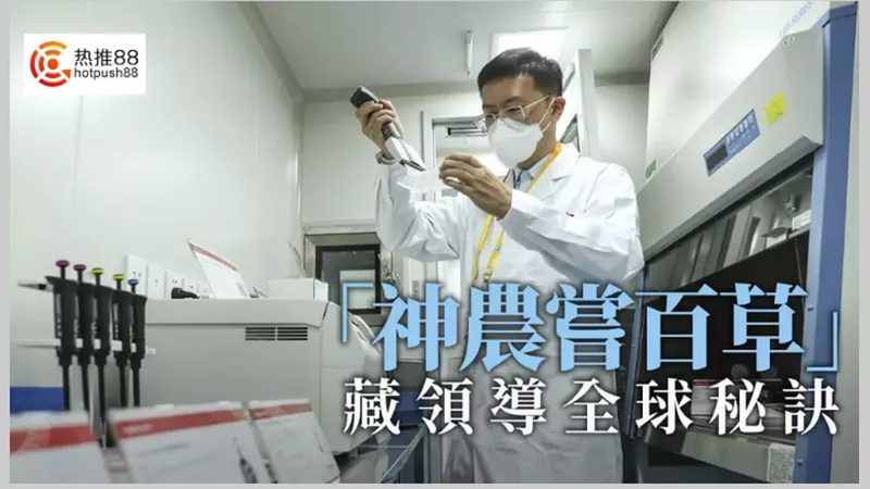 无菌制剂外包，为什么生物医药企业开始“放手