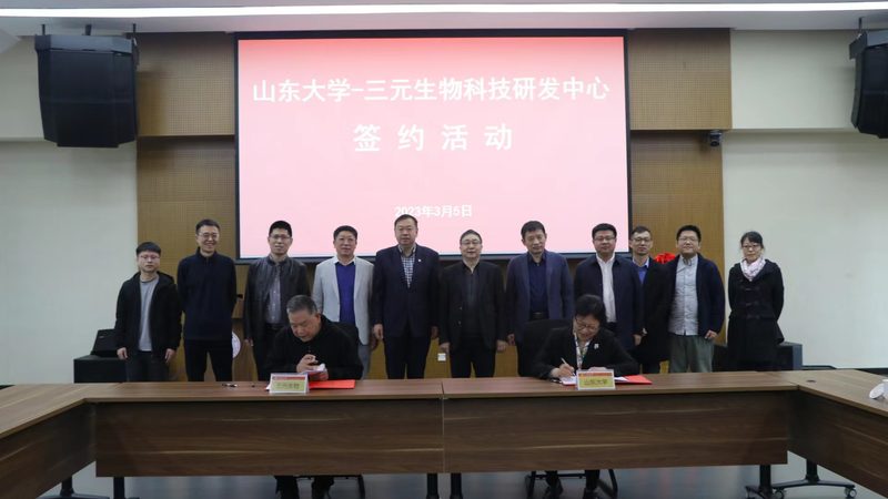 PCR检测价格差异之谜：揭秘背后的原因
